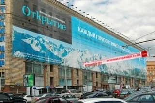 Проект в Москве