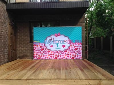Пример работы баннера в Москве 12